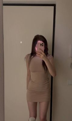 Диана , 8 900 943-96-61, Мурманск